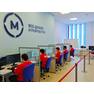 WorldSkills Russia