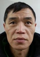 Со Гван Хек