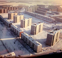 жм