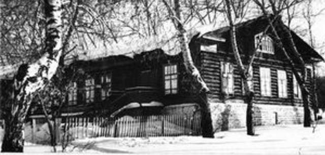 VFL.RU - ваш фотохостинг