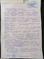 VFL.RU - ваш фотохостинг
