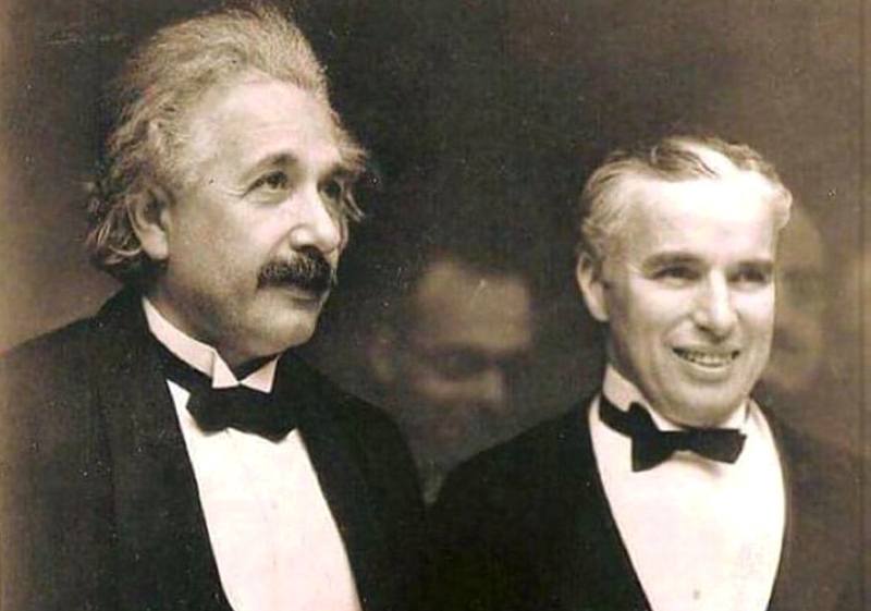 Энштейн и Чаплин