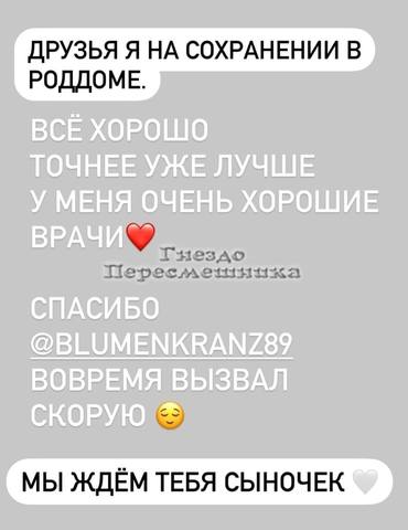 gLsc-mXATnc