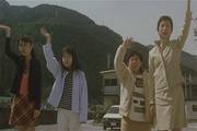 Gakkou.no.Kaidan.3.1997.DVDRip.H264.AC3.[SiraddA]951