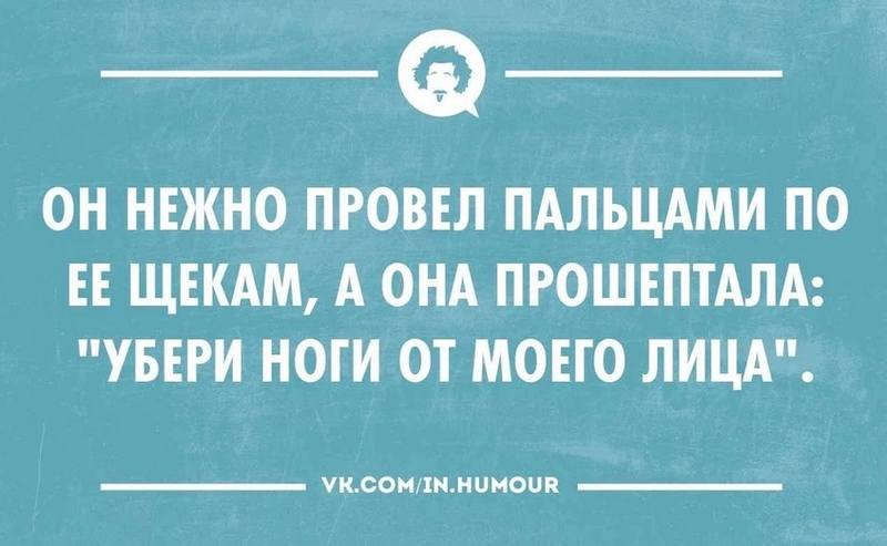 Юмор Юмор