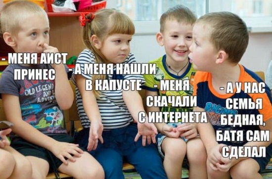 foto-prikoly-smeshnye-do-slez-ochen-novye-s-nadpisjami-14