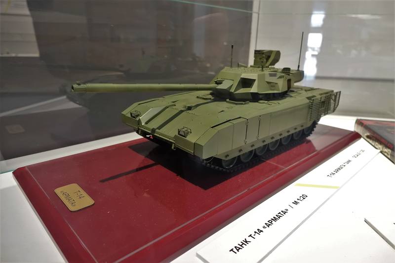 Музей Бронетанковой техники Музей Бронетанковой техники