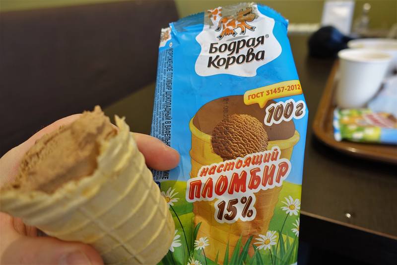 Музей Бронетанковой техники Музей Бронетанковой техники