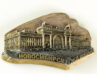 сувенир