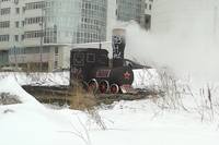 Паровоз