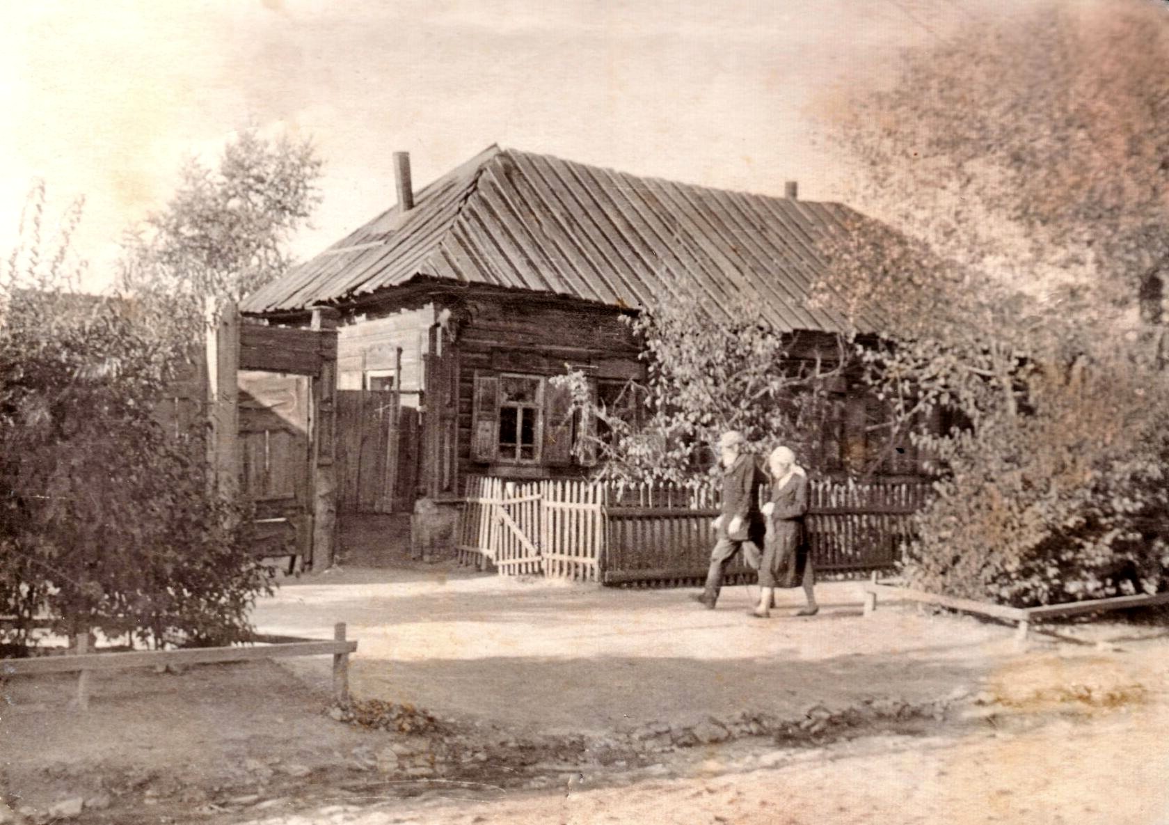 Оригинал.