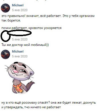 33573571.jpg