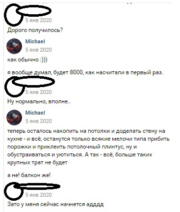 33573573.jpg