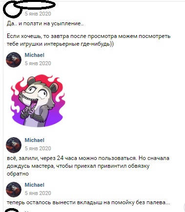 33573570.jpg