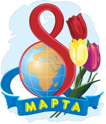 8 Marta-10-removebg-preview