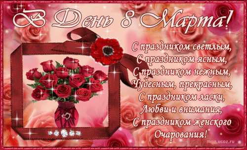 33595042_m.gif