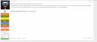 VFL.RU - ваш фотохостинг