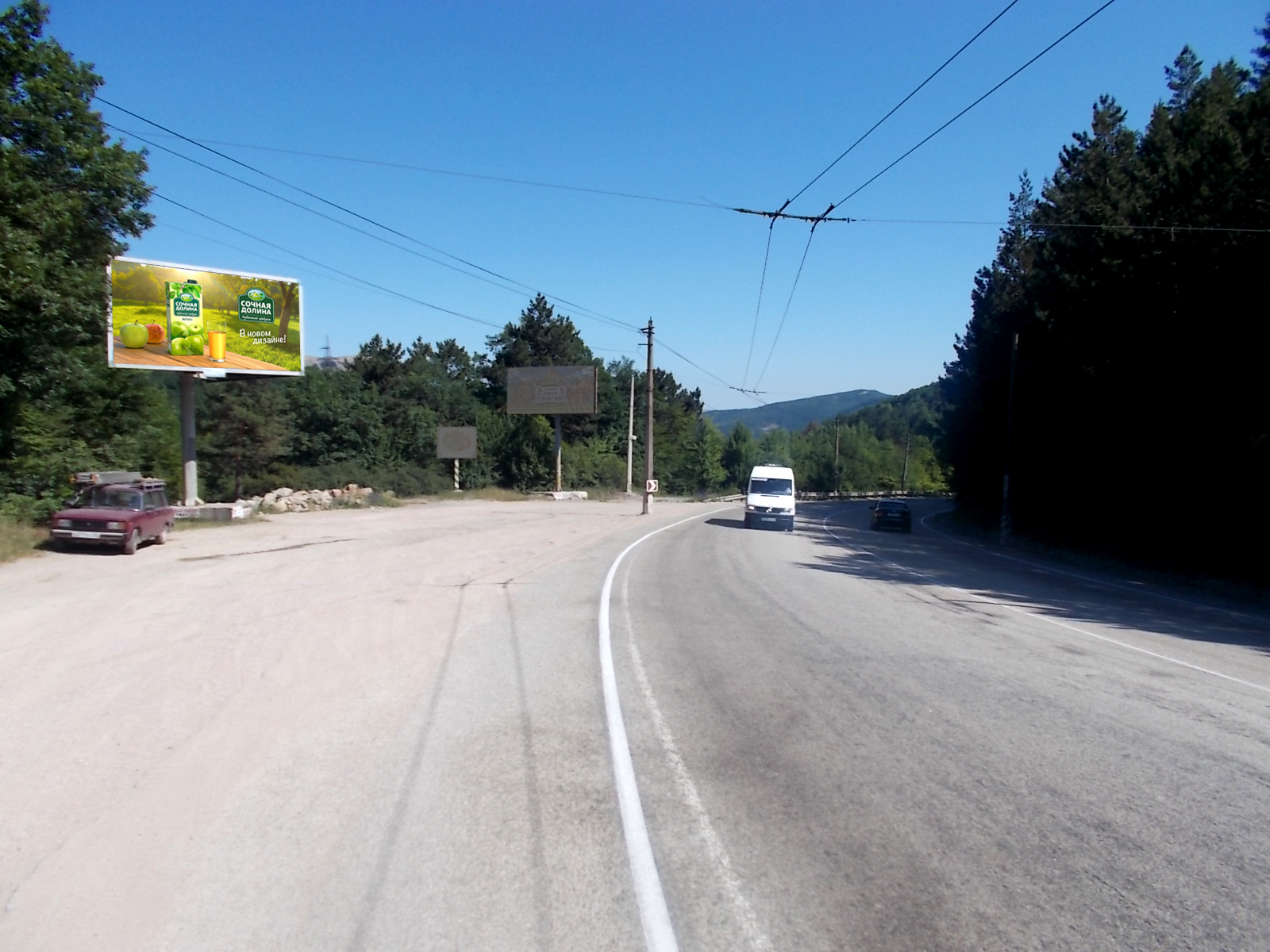 30км (686км + 600м), в Симферополь