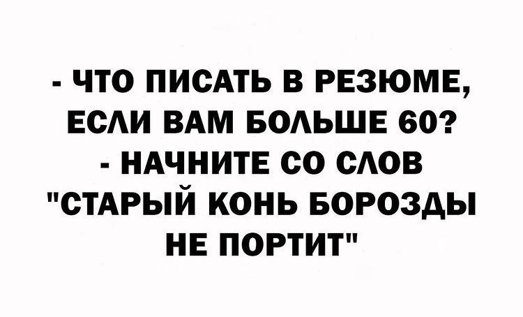 изображение viber 2021-02-22 16-57-23