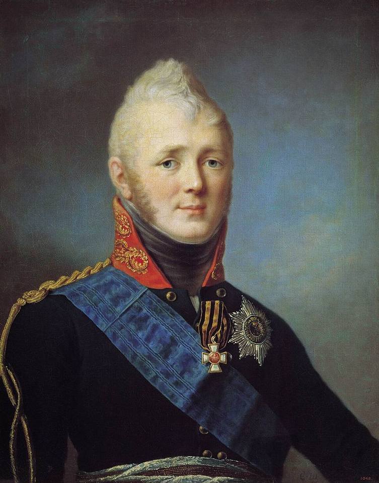 Alexander I by Stepan Shchukin