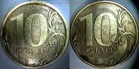 10-2012 реверс