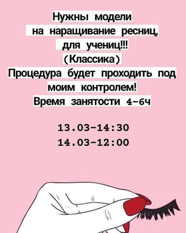 р