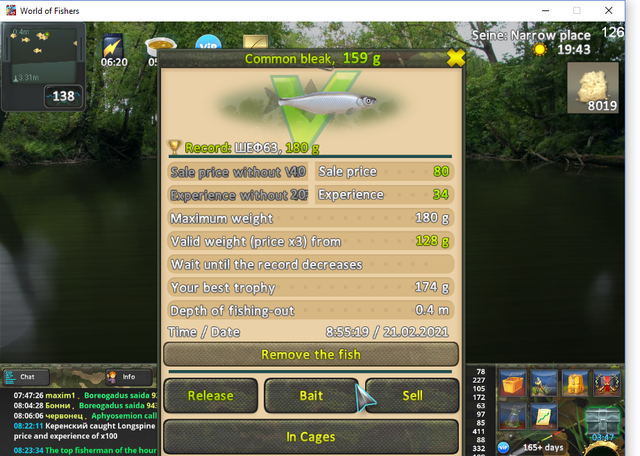 33631984_m.png