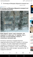 VFL.RU - ваш фотохостинг