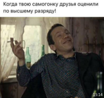 анекдот