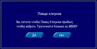 Снимок-экрана-(78)4
