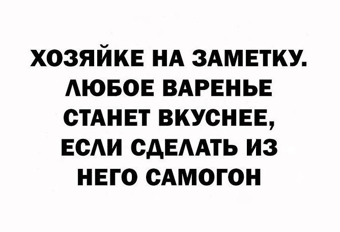 изображение viber 2021-03-11 21-09-26