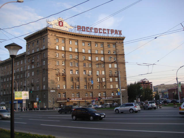 VFL.RU - ваш фотохостинг