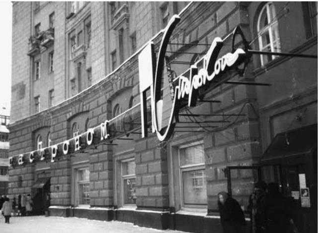 VFL.RU - ваш фотохостинг