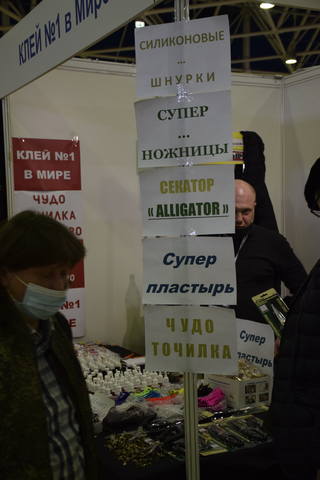 VFL.RU - ваш фотохостинг