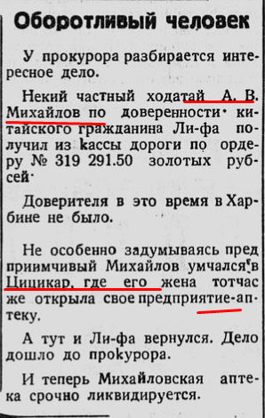 33671738_m.png