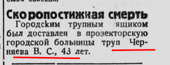 33671740_m.png