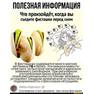 фывапвапвап