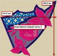 VFL.RU - ваш фотохостинг
