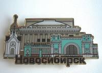 Магнит металл 3 в 1