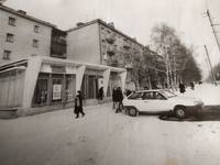 Людмила Липина Фото Пермина С. А