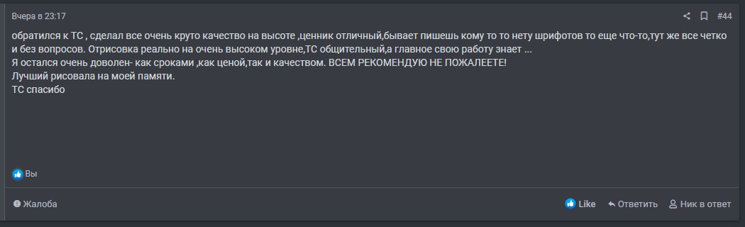 33695550.jpg