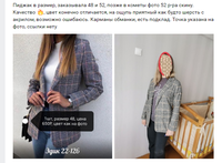 VFL.RU - ваш фотохостинг