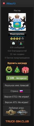 VFL.RU - ваш фотохостинг