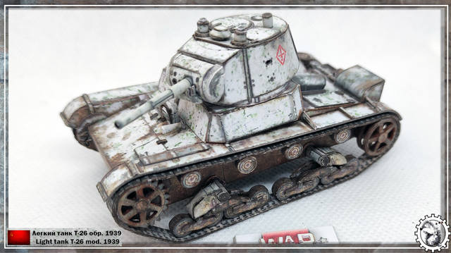 54ф