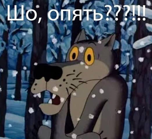 вапвууу