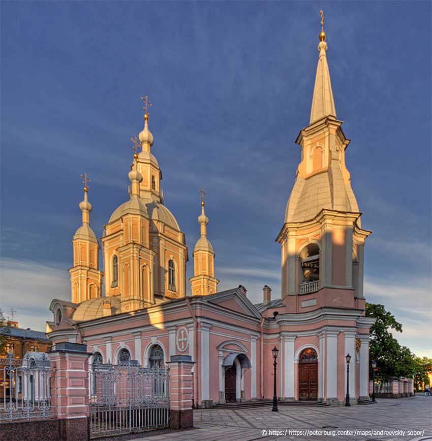 Андреевский храм