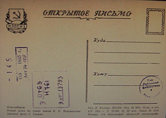 VFL.RU - ваш фотохостинг