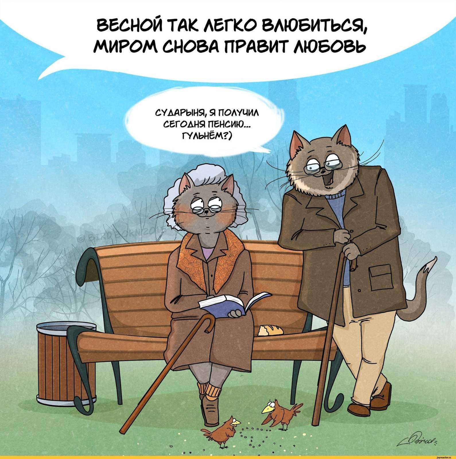 изображение viber 2021-03-18 17-15-57