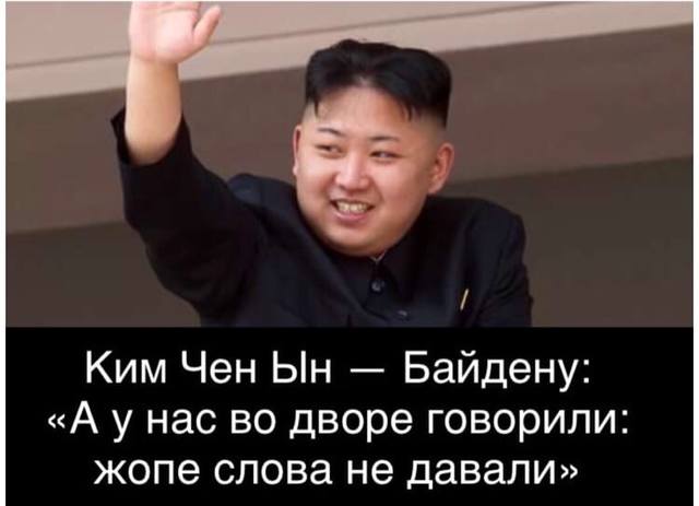 ким