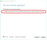 Без названия